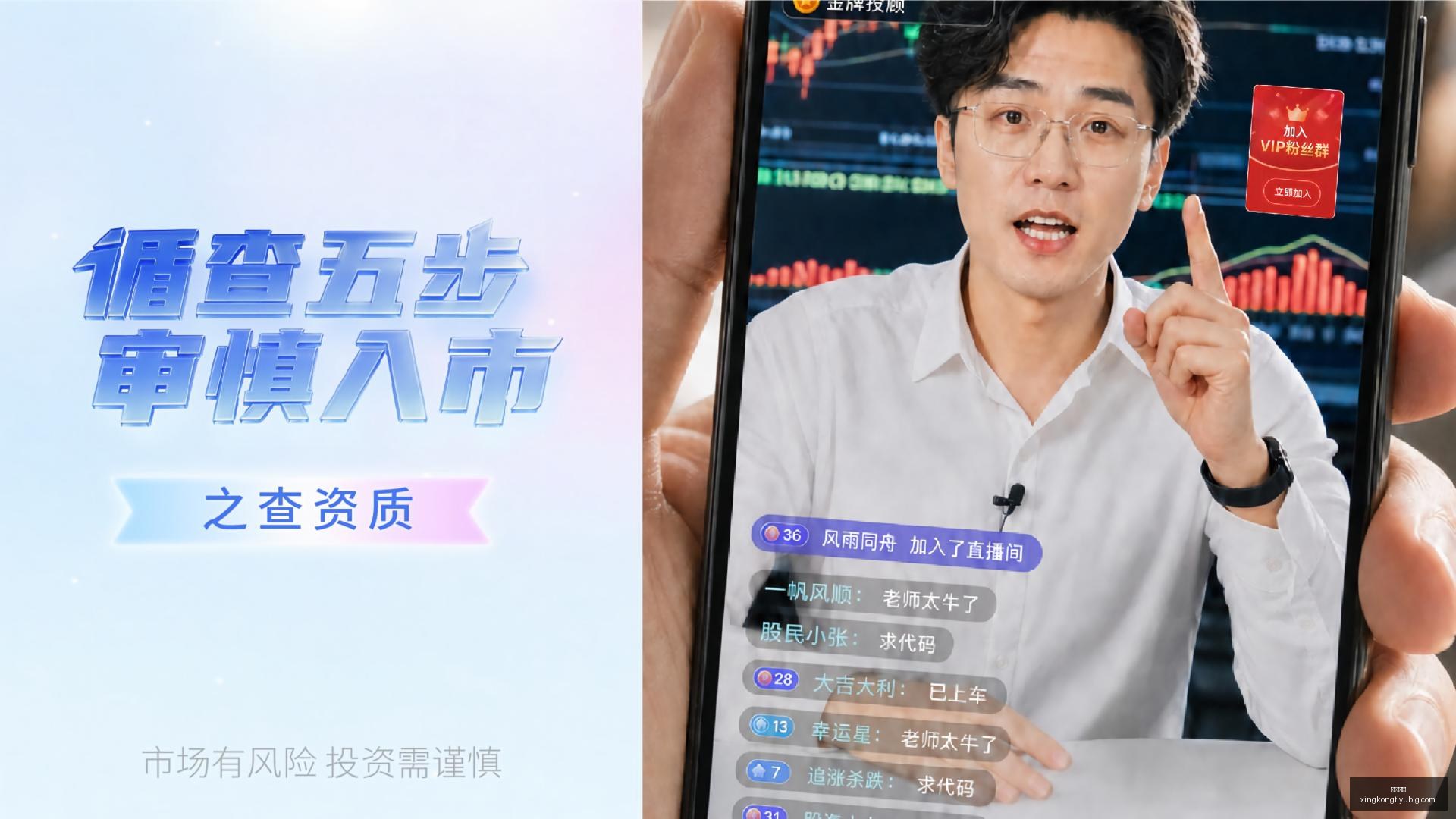 红魔电竞手,机新品亮相,游戏体验再,星空体育官网,星空体育App,星空体育赛事直播,星空体育下载,星空体育平台