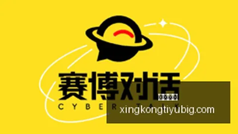 腾讯电竞中心开业，品牌合作新篇章